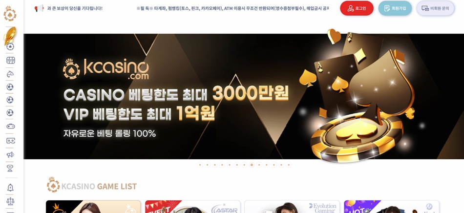 Kcasino